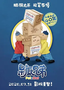 亚洲精品久久视频